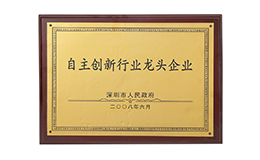 恒峰g22(国际)官网入口-天天有惊喜