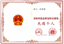 恒峰g22(国际)官网入口-天天有惊喜