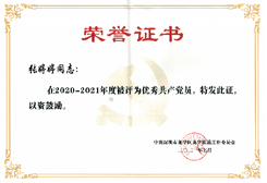 恒峰g22(国际)官网入口-天天有惊喜