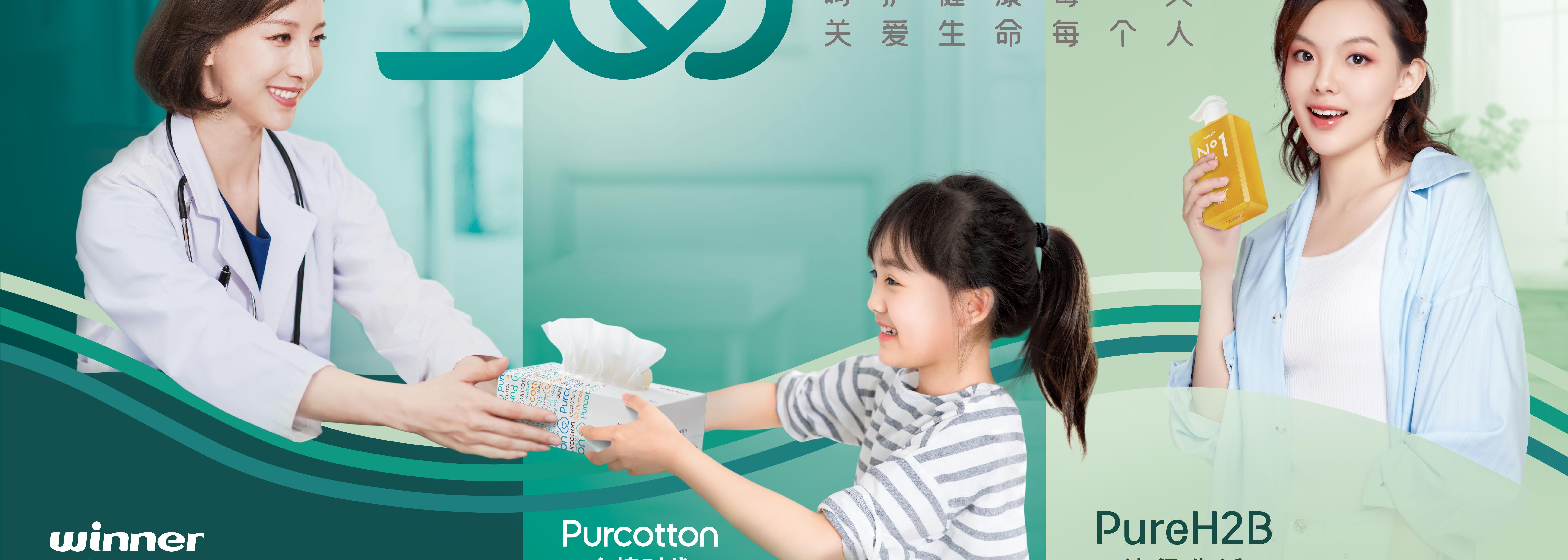 恒峰g22(国际)官网入口-天天有惊喜