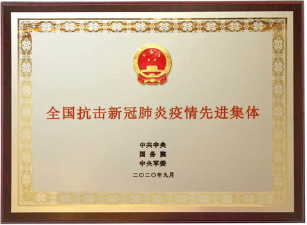 恒峰g22(国际)官网入口-天天有惊喜