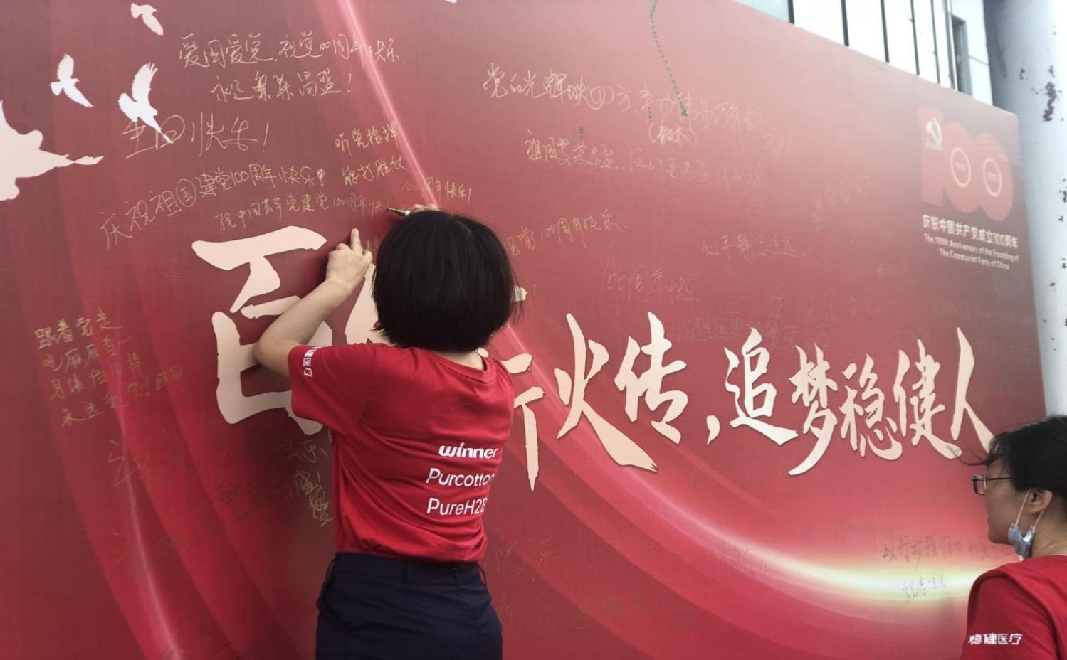 恒峰g22(国际)官网入口-天天有惊喜