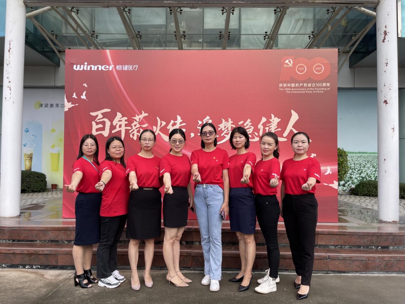 恒峰g22(国际)官网入口-天天有惊喜