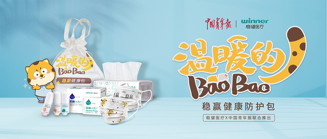 官宣！恒峰g22与中国青年报社告竣战略相助！