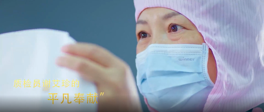 跨越欠亨俗的2020，，，，，，，向通俗的英雄致敬