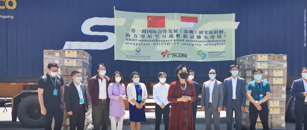 相知无远近，，，，万里尚为邻：一带一起援印尼公益捐赠仪式在恒峰g22举行