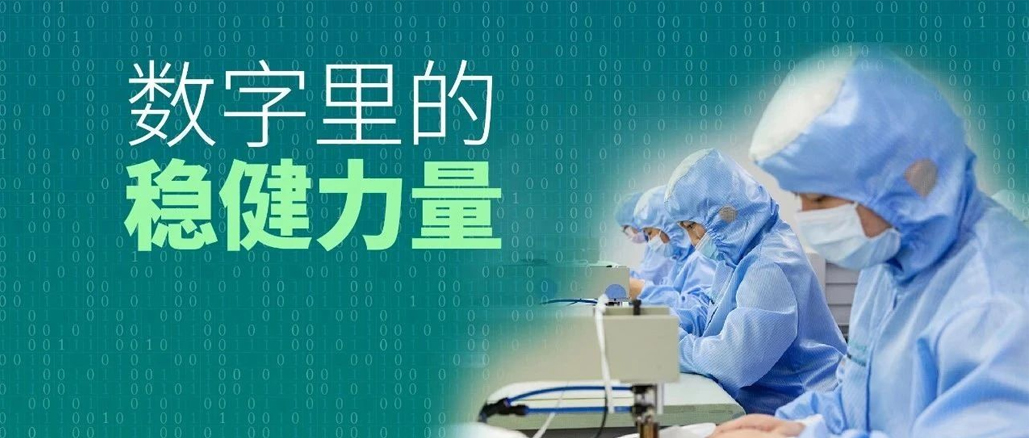 数字里的恒峰g22实力：行动胜于口号，，，效果兑现允许！