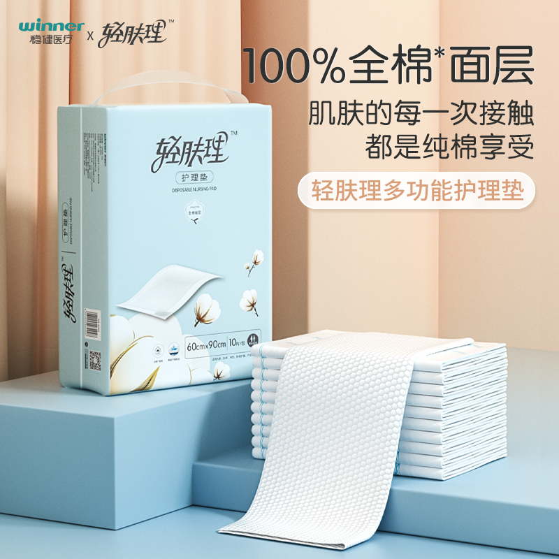 恒峰g22(国际)官网入口-天天有惊喜