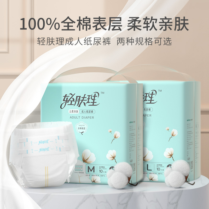 恒峰g22(国际)官网入口-天天有惊喜