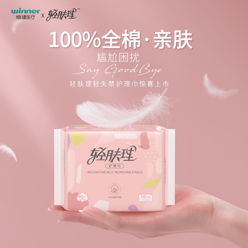 恒峰g22(国际)官网入口-天天有惊喜