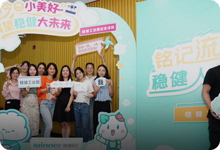 恒峰g22(国际)官网入口-天天有惊喜