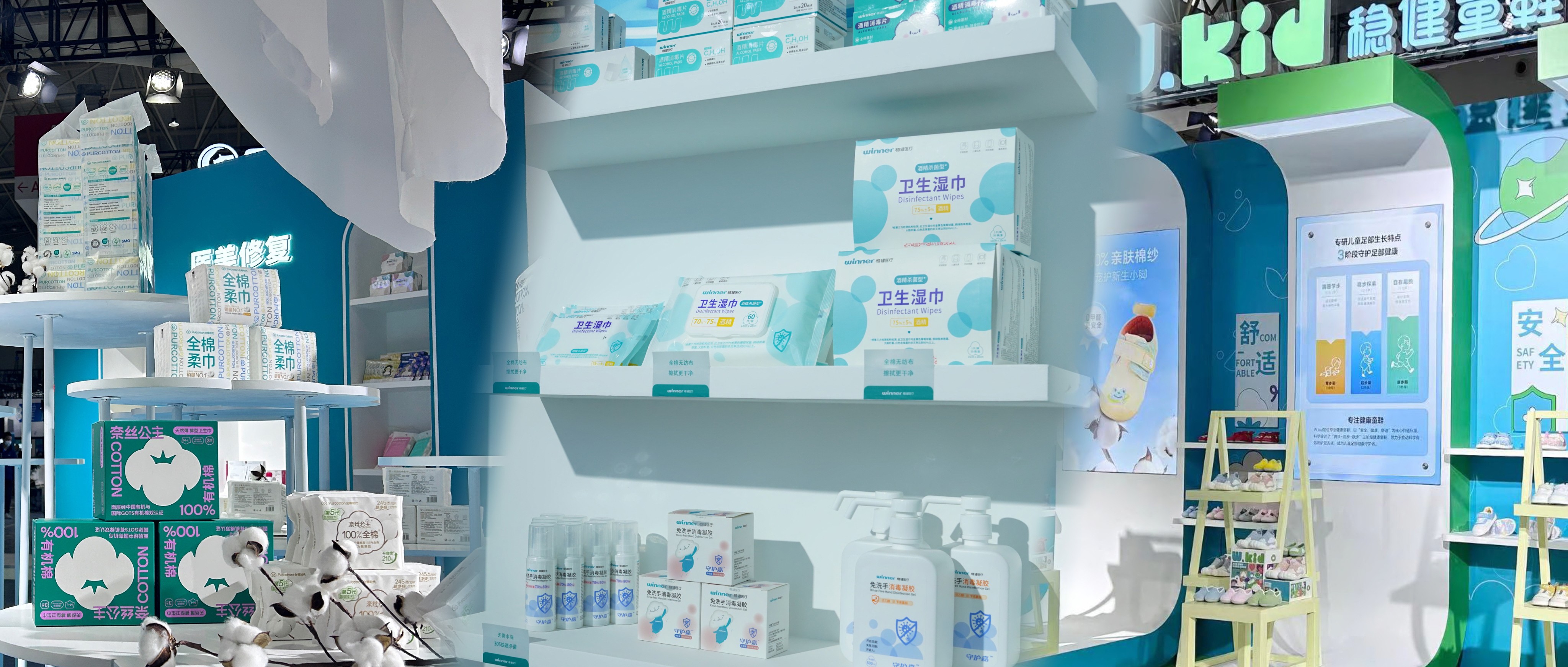 恒峰g22亮相2023天下大康健展览会