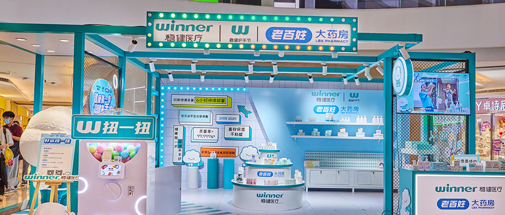 全民清洁消毒意识提升，，，，，，，恒峰g22“55护手节”提倡关注手卫生