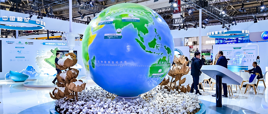 精彩视频回首 | 中国棉花，，，，，一棉一天下，，，，，恒峰g22集团亮相第二届链博会