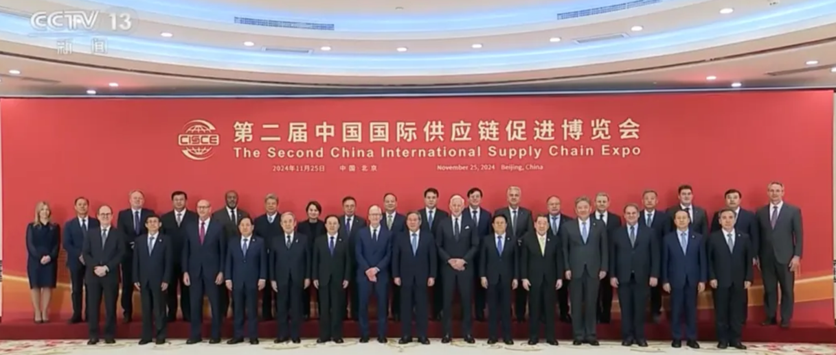 与李强总理座谈，，，，，，李建全董事长应邀加入第二届链博会