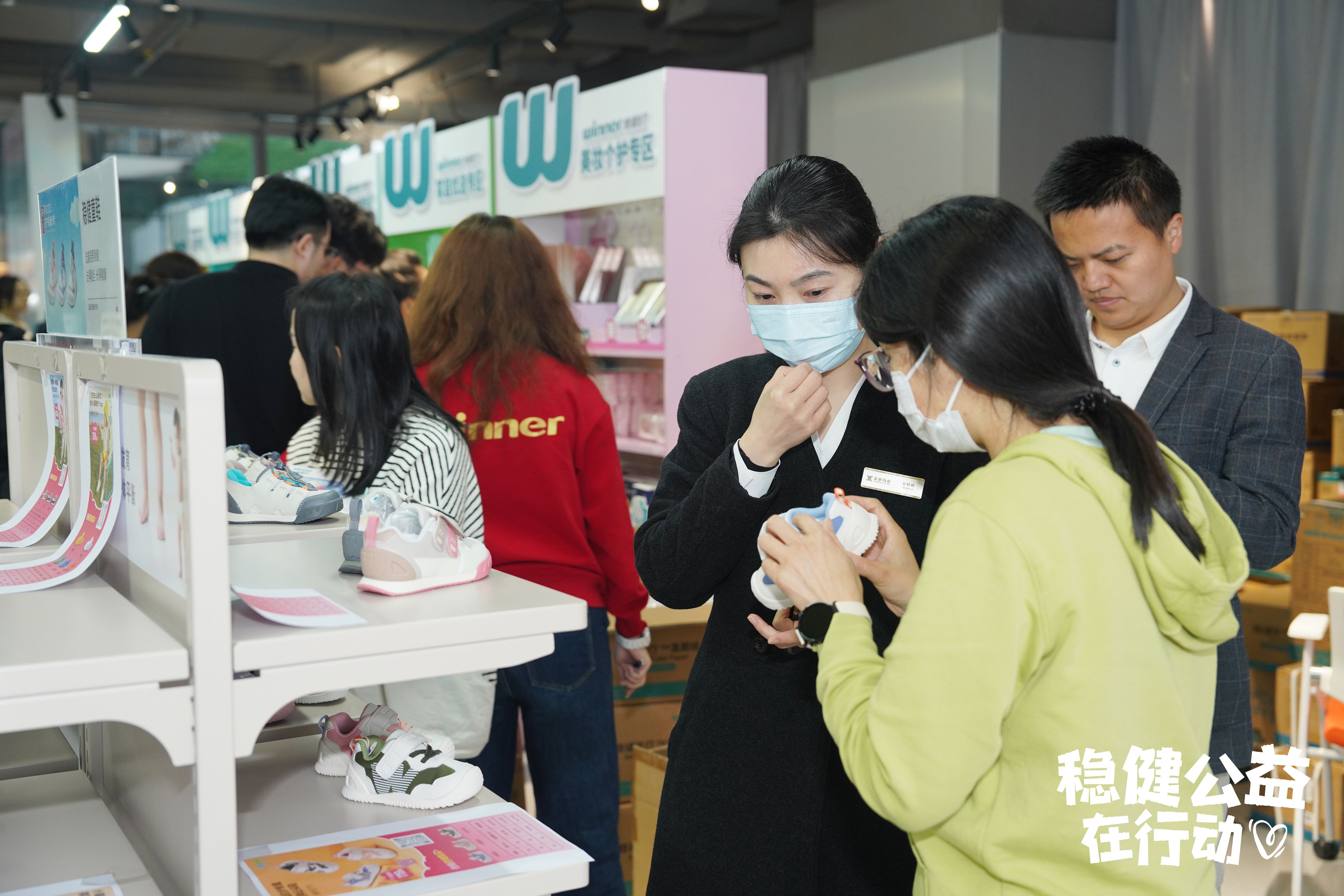 恒峰g22(国际)官网入口-天天有惊喜