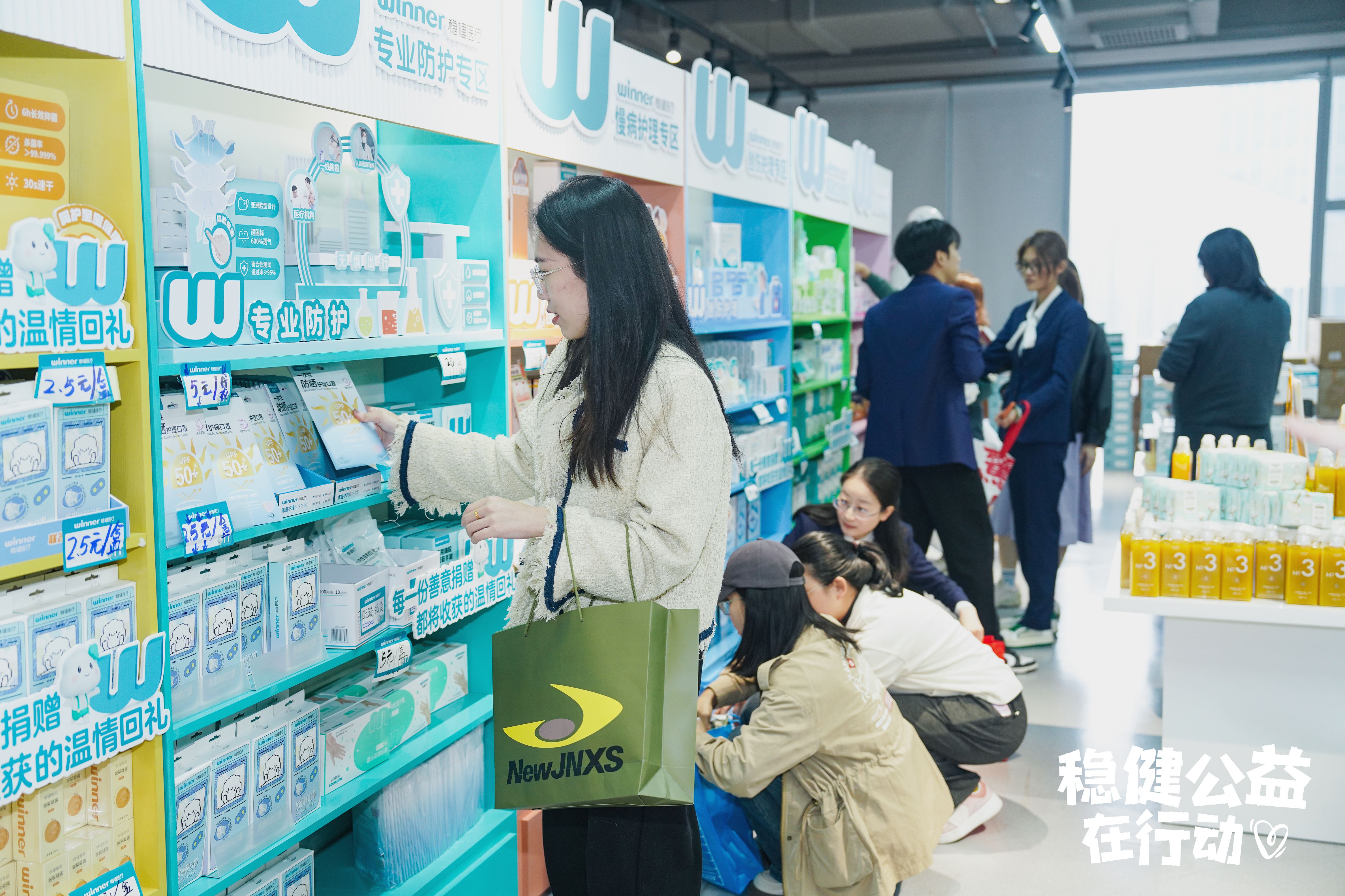 恒峰g22(国际)官网入口-天天有惊喜